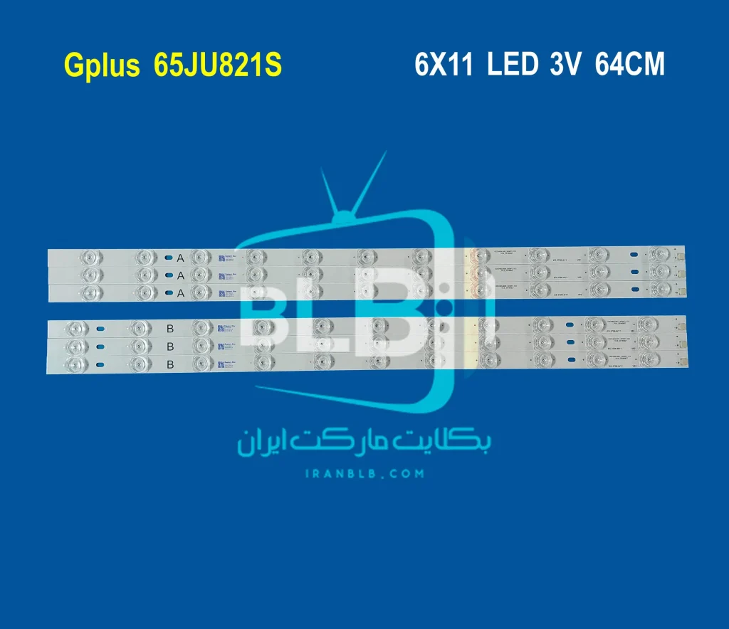 Gplus 65JU821S بک لایت