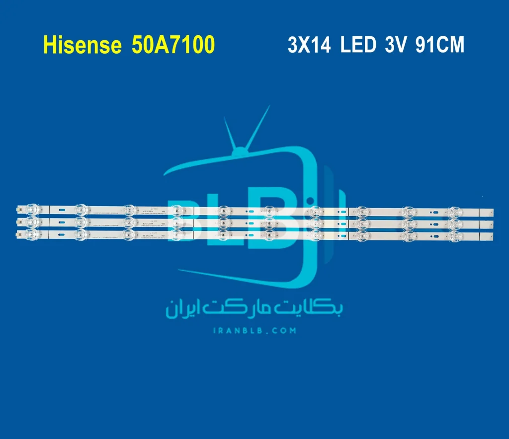 Hisense 50A7100 بک لایت