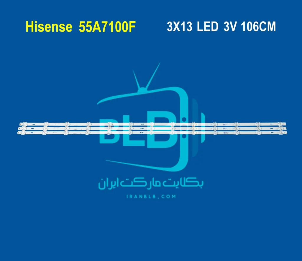 Hisense 55A7100 بک لایت