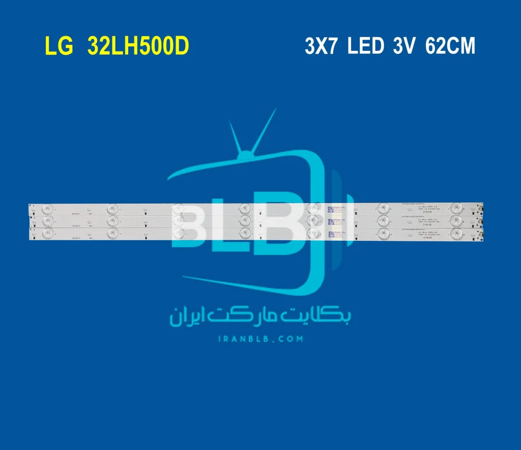LG 32LH500D بک لایت
