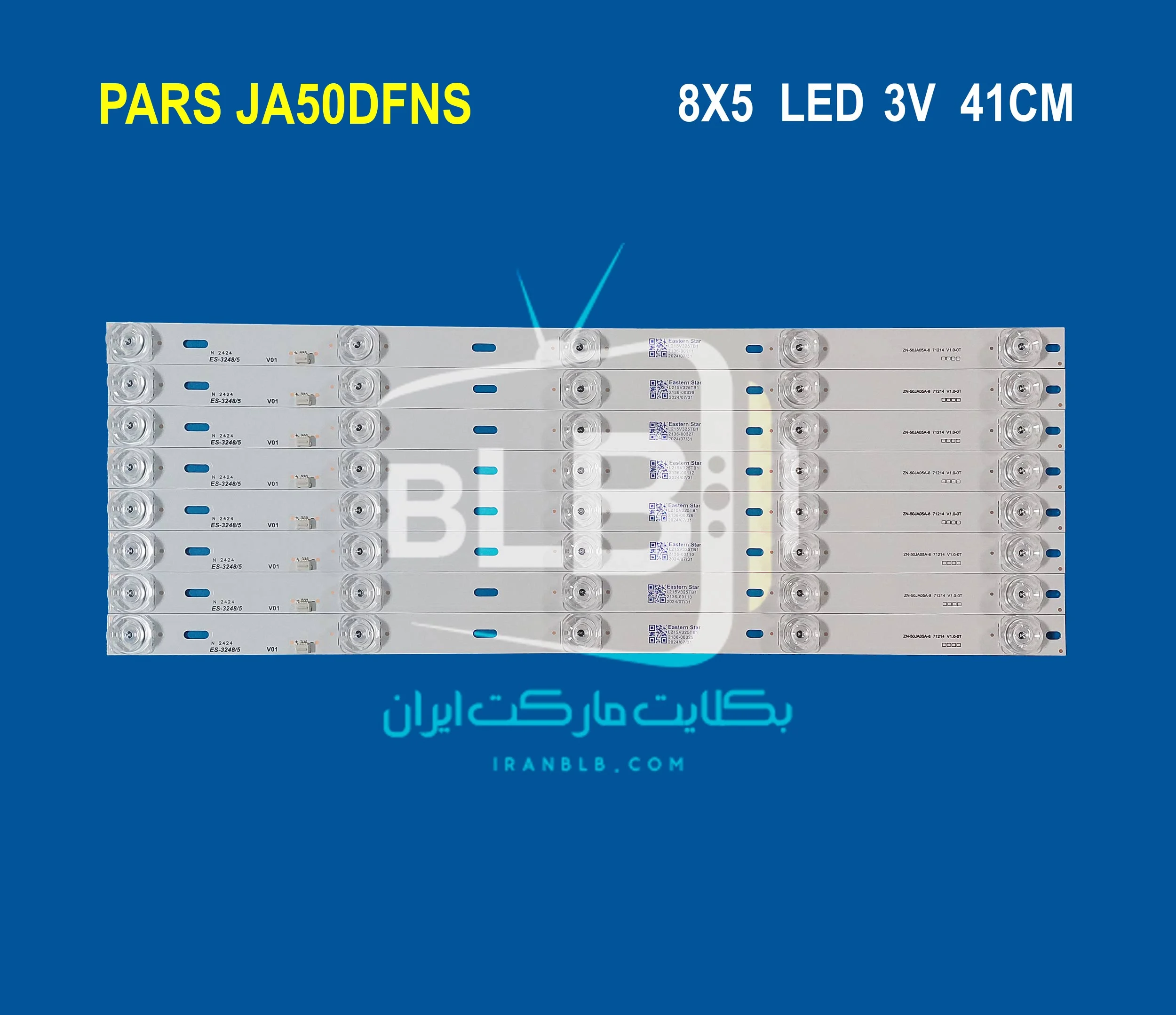 JA50DFNS_BLB JA50DFNS