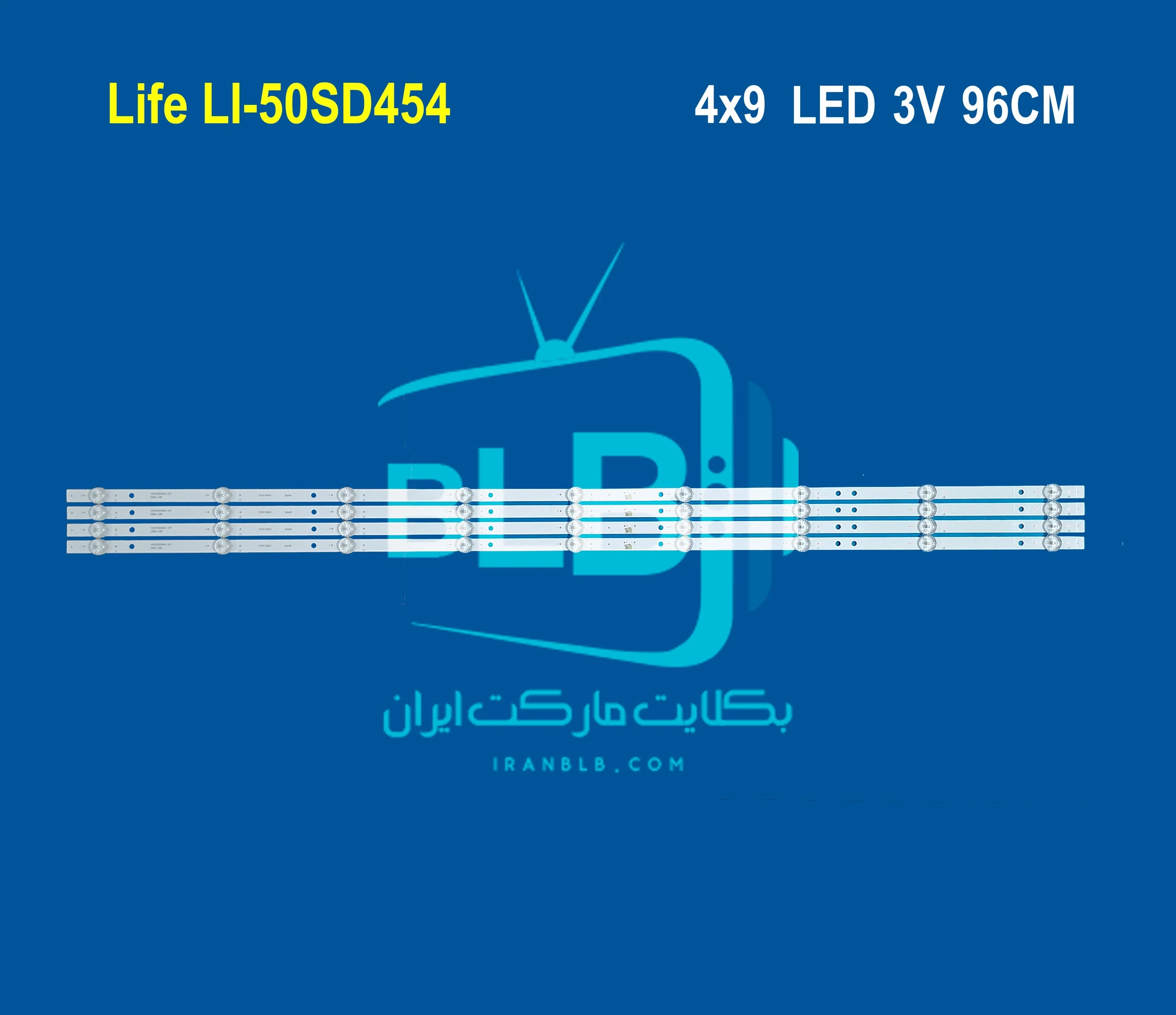 LI-50SD454_BLB LI-50SD454